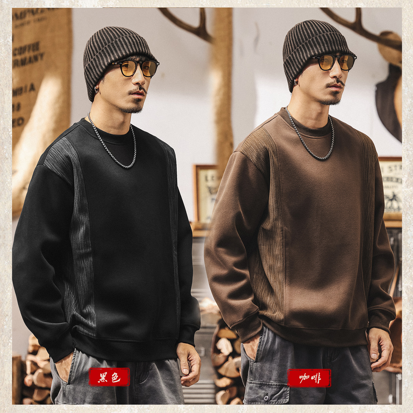 美式復古拼接設計感秋季重磅衛衣男2025新款春秋潮牌寬鬆男士上衣