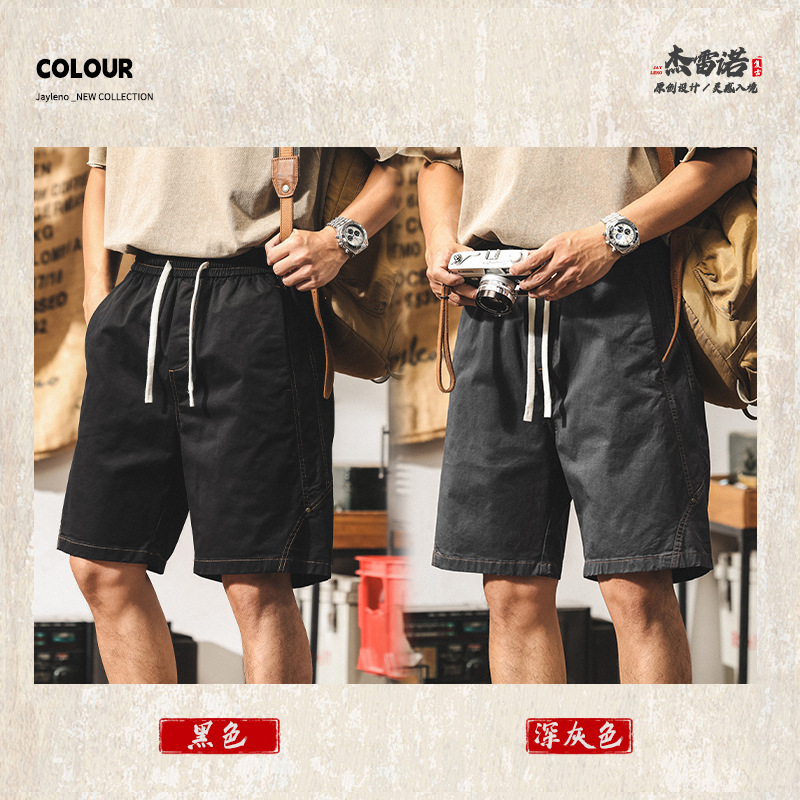 美式復古戶外運動短褲男新款夏季潮牌寬鬆五分褲直筒薄款休閒中褲