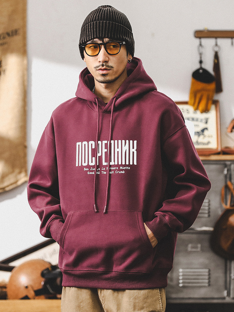 美式重磅復古原宿風衛衣男秋季寬鬆2024新款休閒連帽外套男春秋款