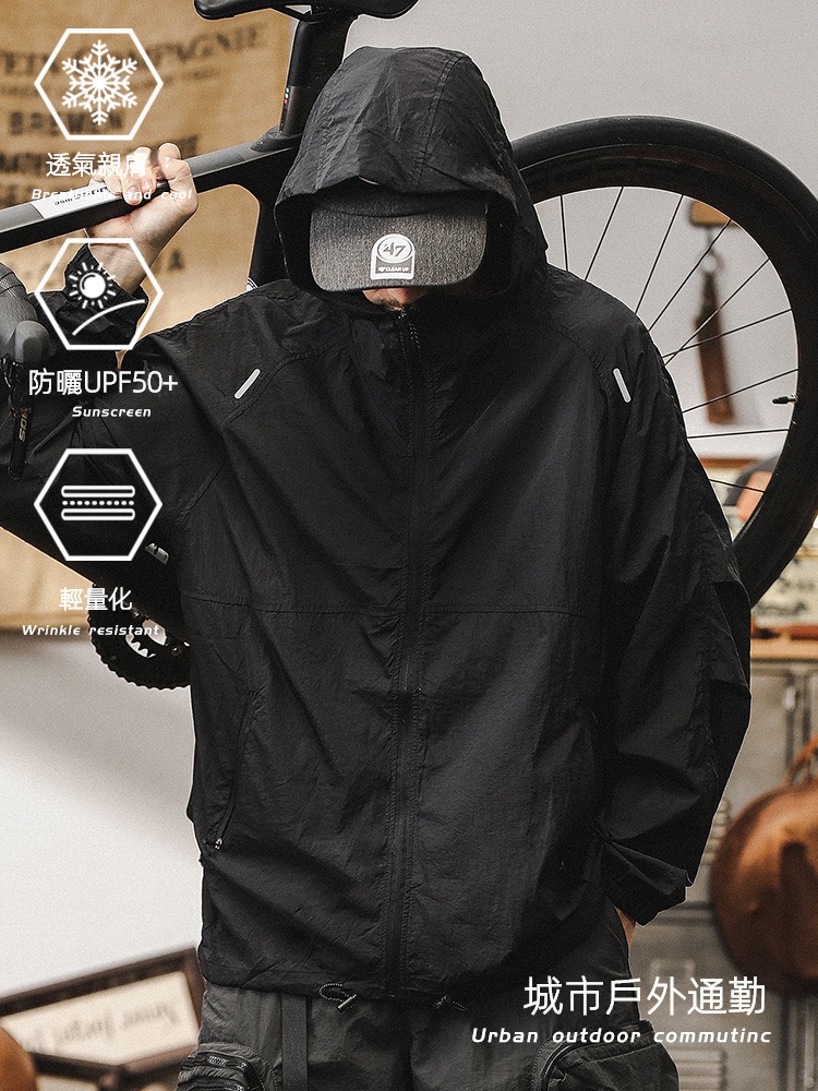 夏季山系戶外防紫外線騎行防曬衣男2025新款潮牌速乾透氣防曬服男