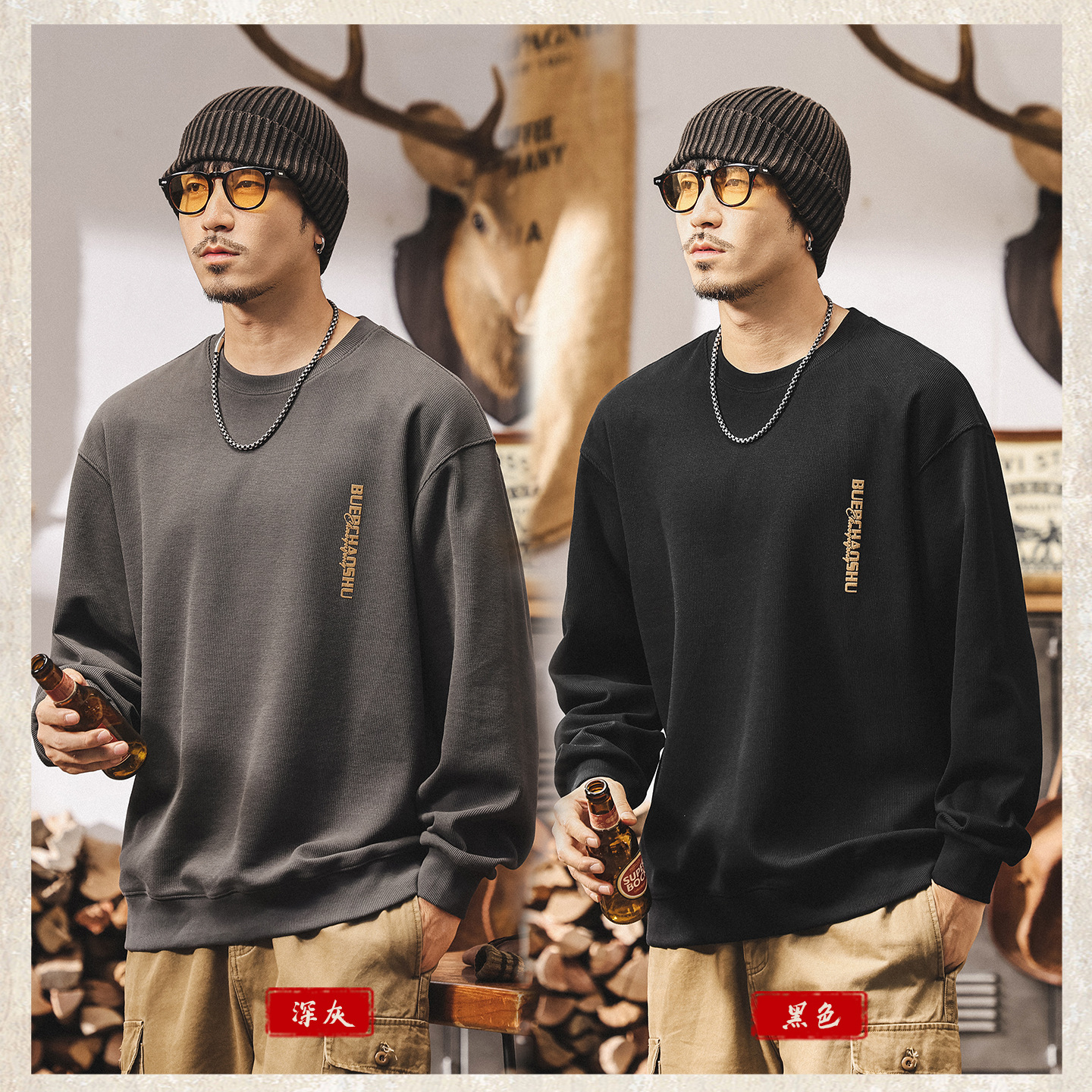 美式復古衛衣男春秋2025新款潮牌380g重磅男士寬鬆大碼休閒上衣潮