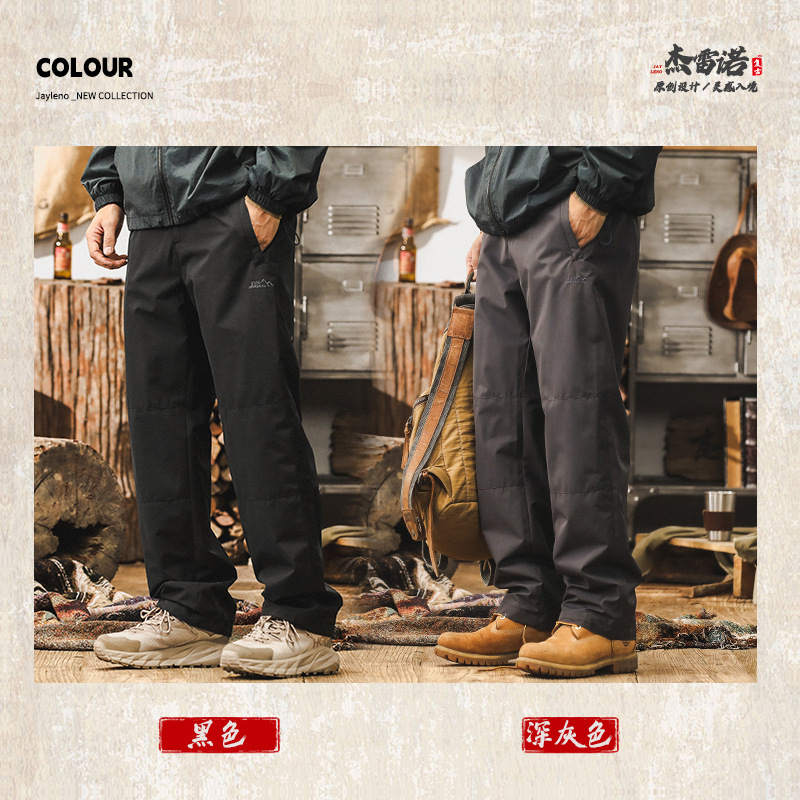 美式山系軟殼衝鋒褲男秋冬款加厚戶外騎行運動防水潮牌直筒休閒褲