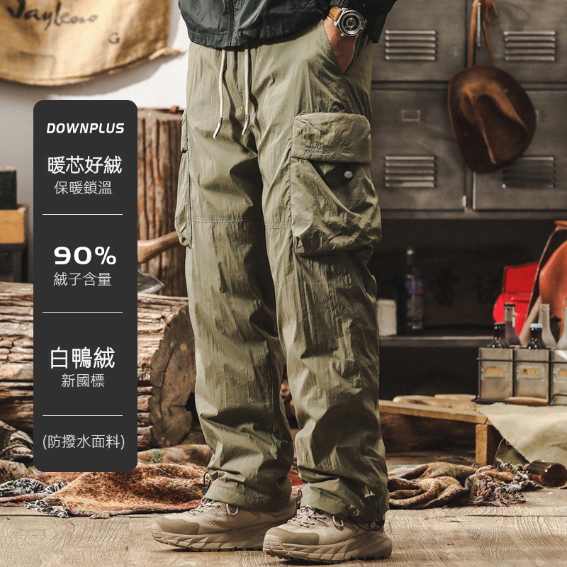 【90%白鴨絨】登山滑雪羽絨褲冬季加厚戶外禦寒保暖傘兵衝鋒褲男