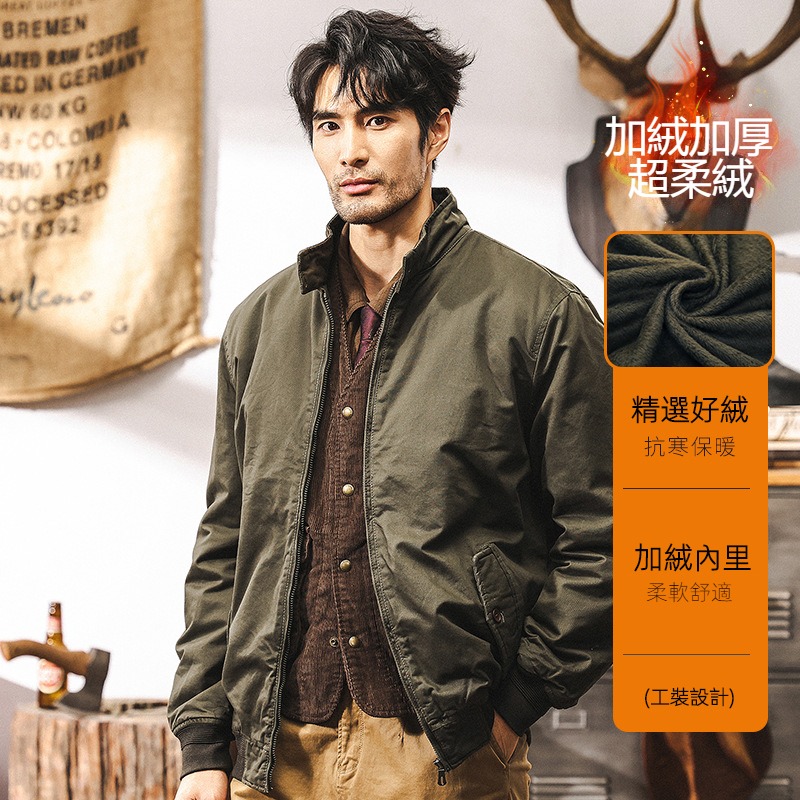 美式復古飛行員夾克棉服男冬季加厚棉衣2024新款潮牌行政短款外套