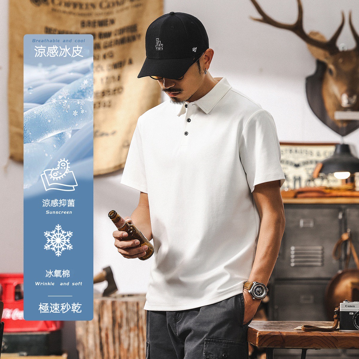 索羅娜冰氧棉T恤男涼感速乾短袖男夏季2025新款潮牌休閒POLO衫男