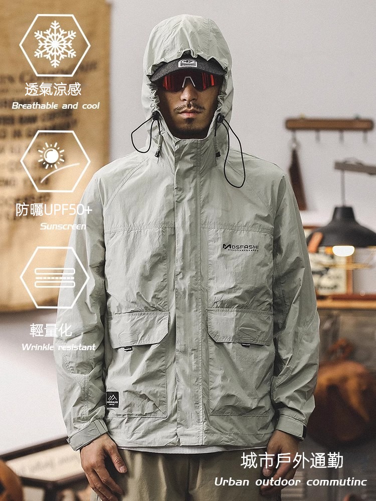 夏季涼感速乾戶外防曬衣男UPF50 防紫外線騎行釣魚男士防曬服外套