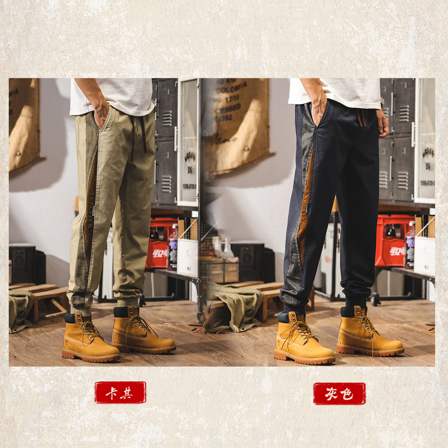 美式復古拼色設計工裝褲子男款夏季潮牌寬鬆直筒卡其色男士休閒褲