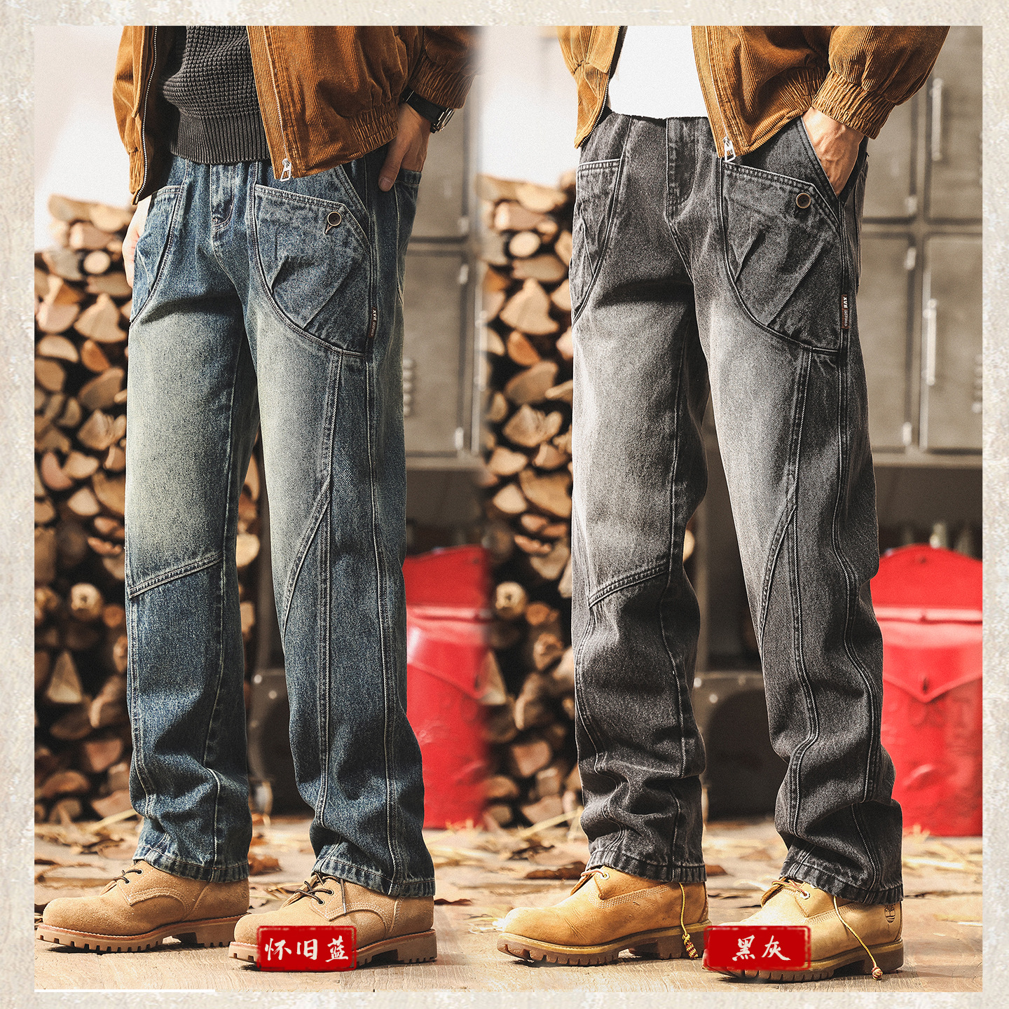 美式復古做舊水洗牛仔褲男秋季2025新款休閒褲子男寬鬆潮牌工裝褲