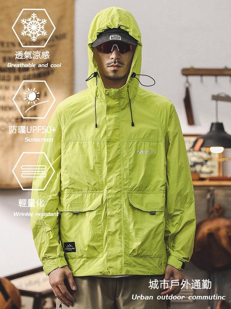 夏季涼感速乾戶外防曬衣男UPF50 防紫外線騎行釣魚男士防曬服外套