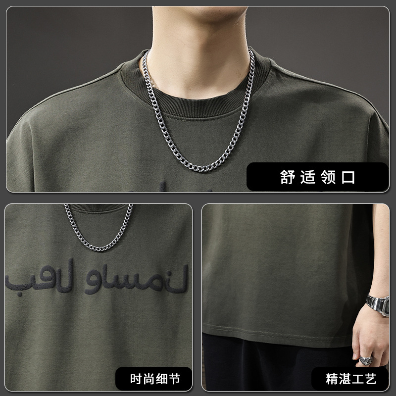 夏季新款復古印花短袖T恤男美式休閒重磅水洗寬鬆半袖體恤上衣潮T