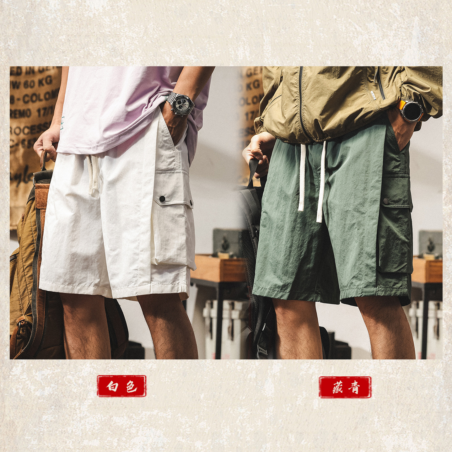 美式復古冰絲薄款短褲男夏季新款拼接潮牌中褲速乾戶外工裝五分褲