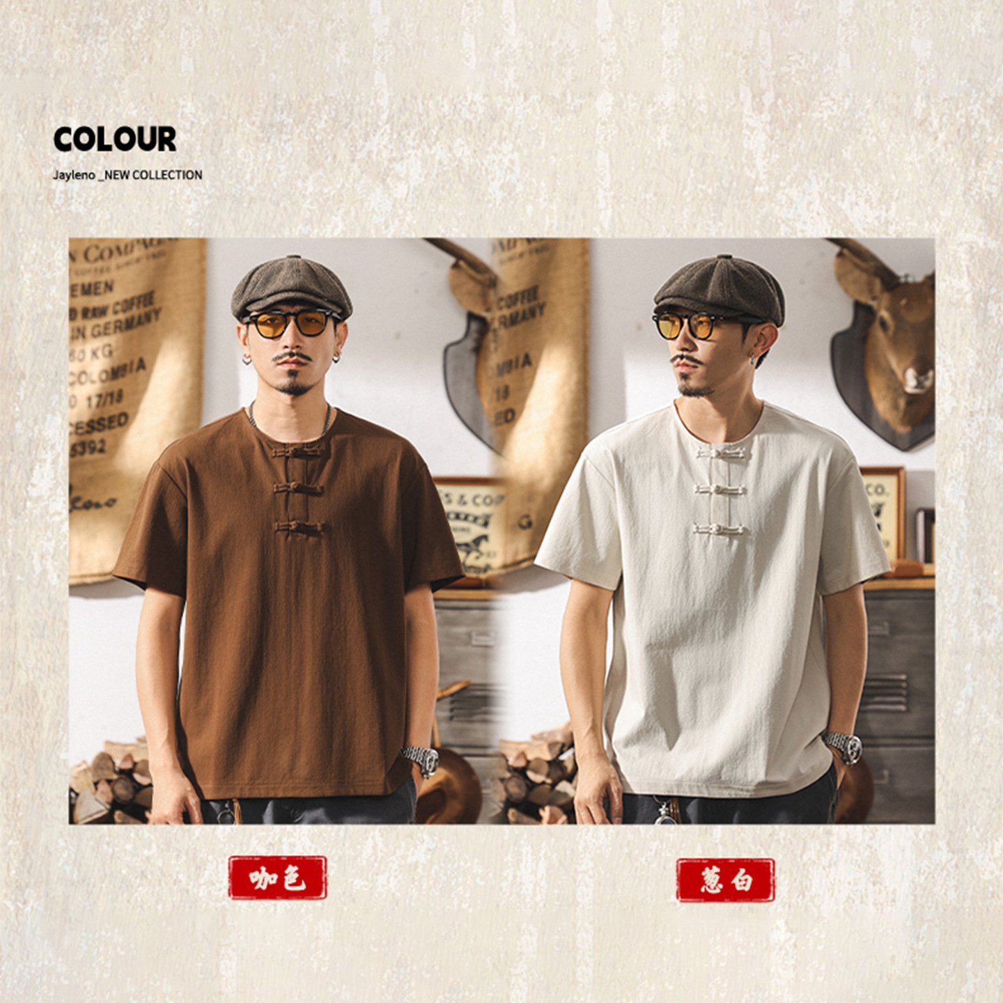 中式國風男士短袖Polo衫夏季新款國潮復古t恤男裝寬鬆體恤上衣男T