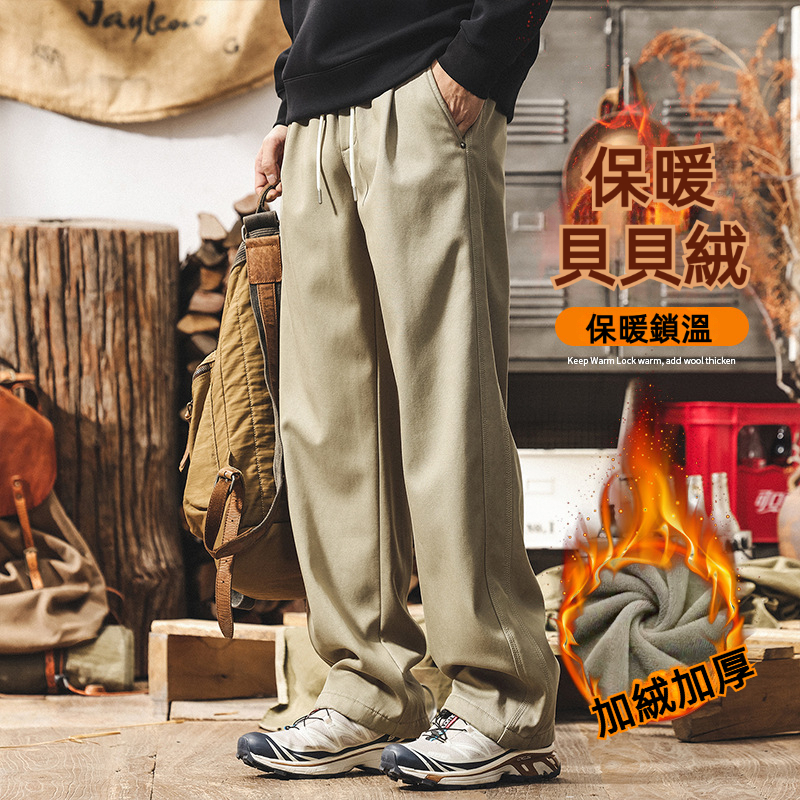 美式復古萊賽爾天絲休閒褲男2025新款加絨褲子男士寬鬆直筒長褲男