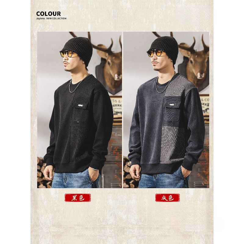 美式復古380g重磅衛衣男春秋2025新款提花拼接加厚秋冬寬鬆上衣男