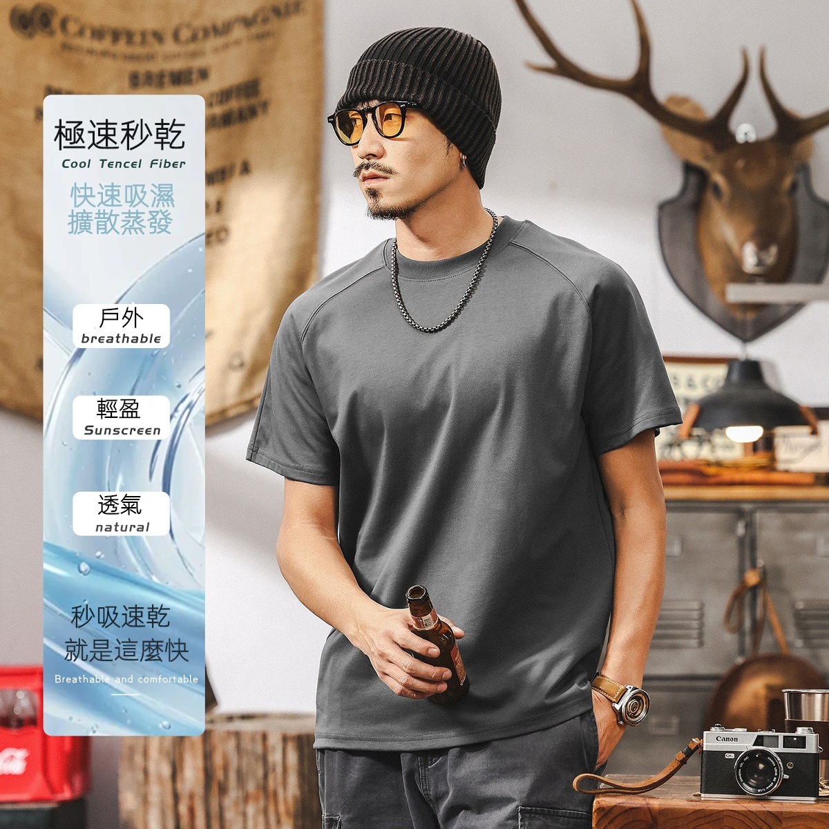 【零壓智能速幹】運動輕盈透氣短袖T恤男夏季2025新款休閒上衣男T