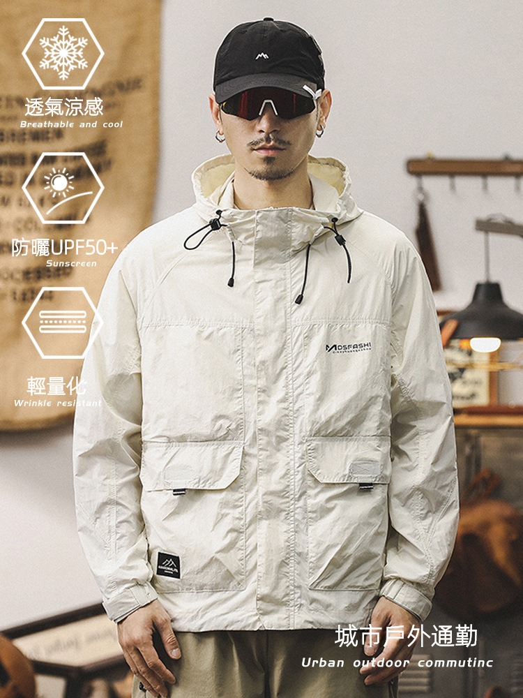 夏季涼感速乾戶外防曬衣男UPF50 防紫外線騎行釣魚男士防曬服外套