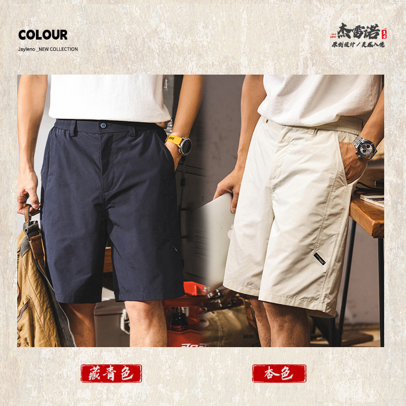 美式復古潮牌男士短褲夏外穿運動速幹五分褲2025新款寬鬆休閒中褲
