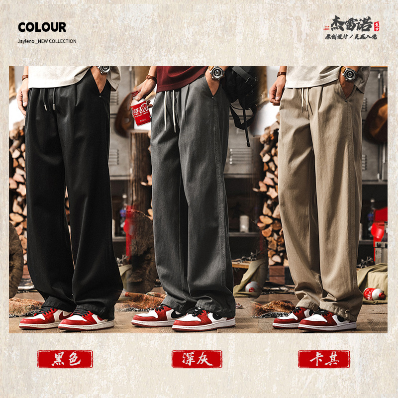 美式復古卡其色褲子男夏季薄款垂感萊賽爾長褲寬鬆直筒男士休閒褲