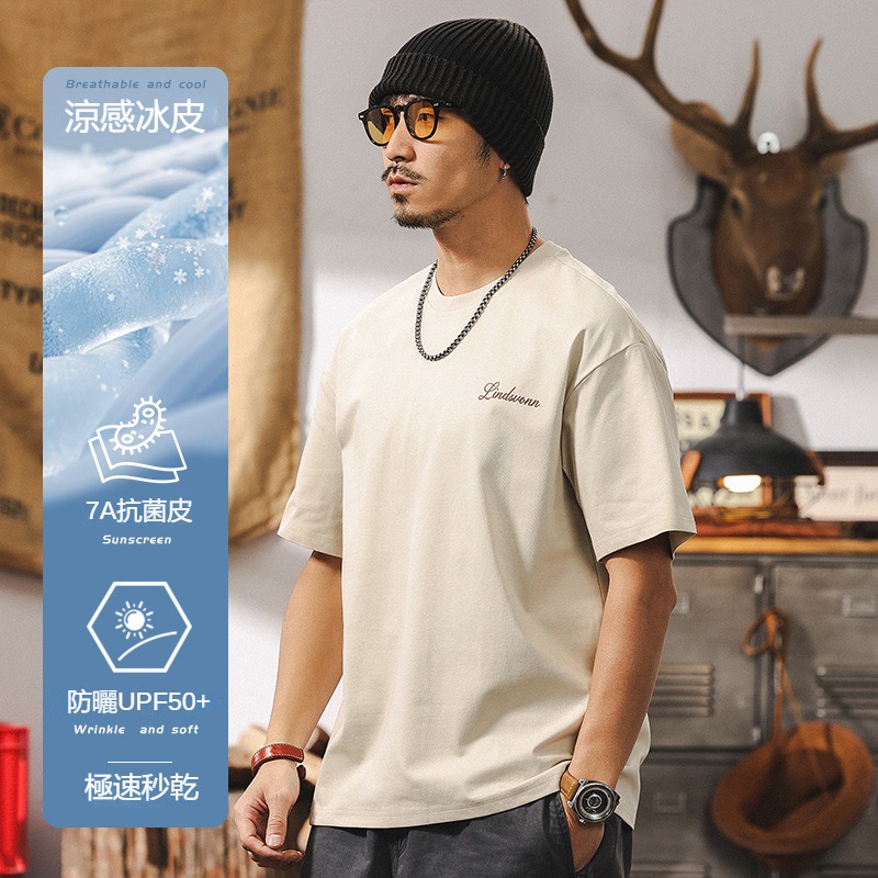 防曬涼感抗菌短袖男夏季2025新款美式復古潮流T恤男休閒寬鬆上衣T