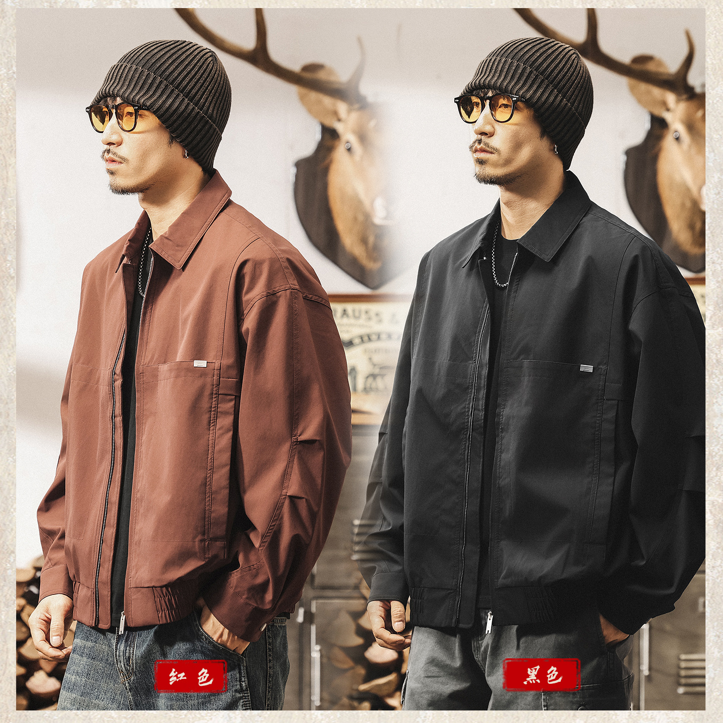 美式復古工裝行政夾克男秋春2025新款通勤寬鬆休閒飛行員外套男款