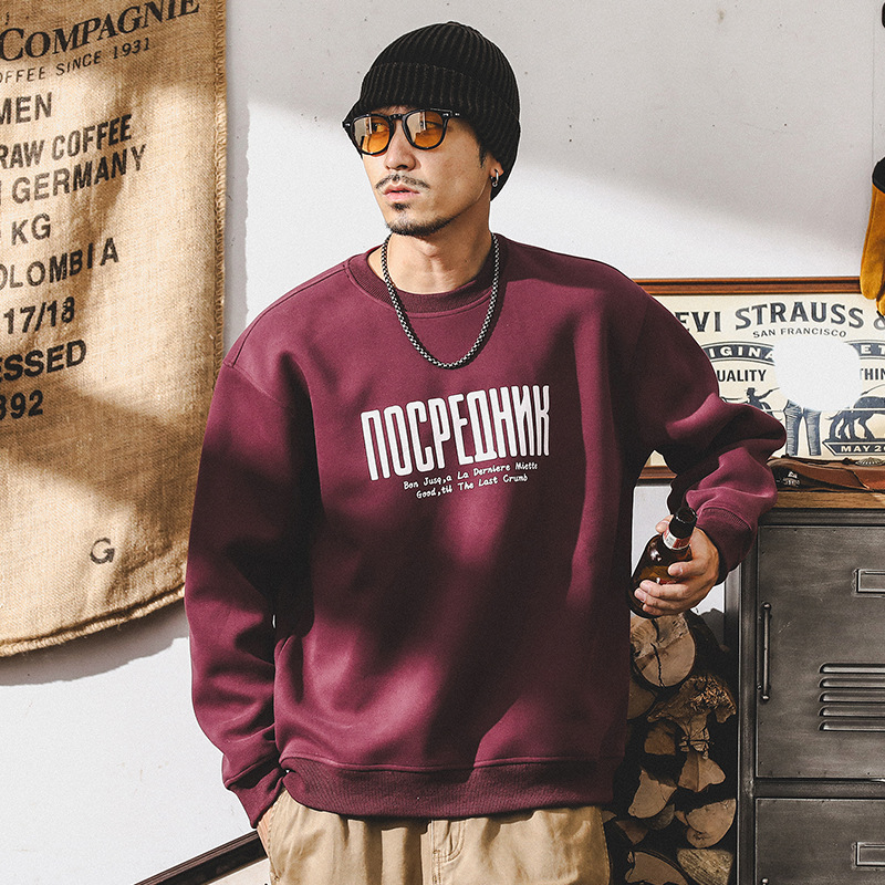 傑雷諾美式複古420g重磅衛衣男秋季2024新款潮牌寬松上衣休閑外套