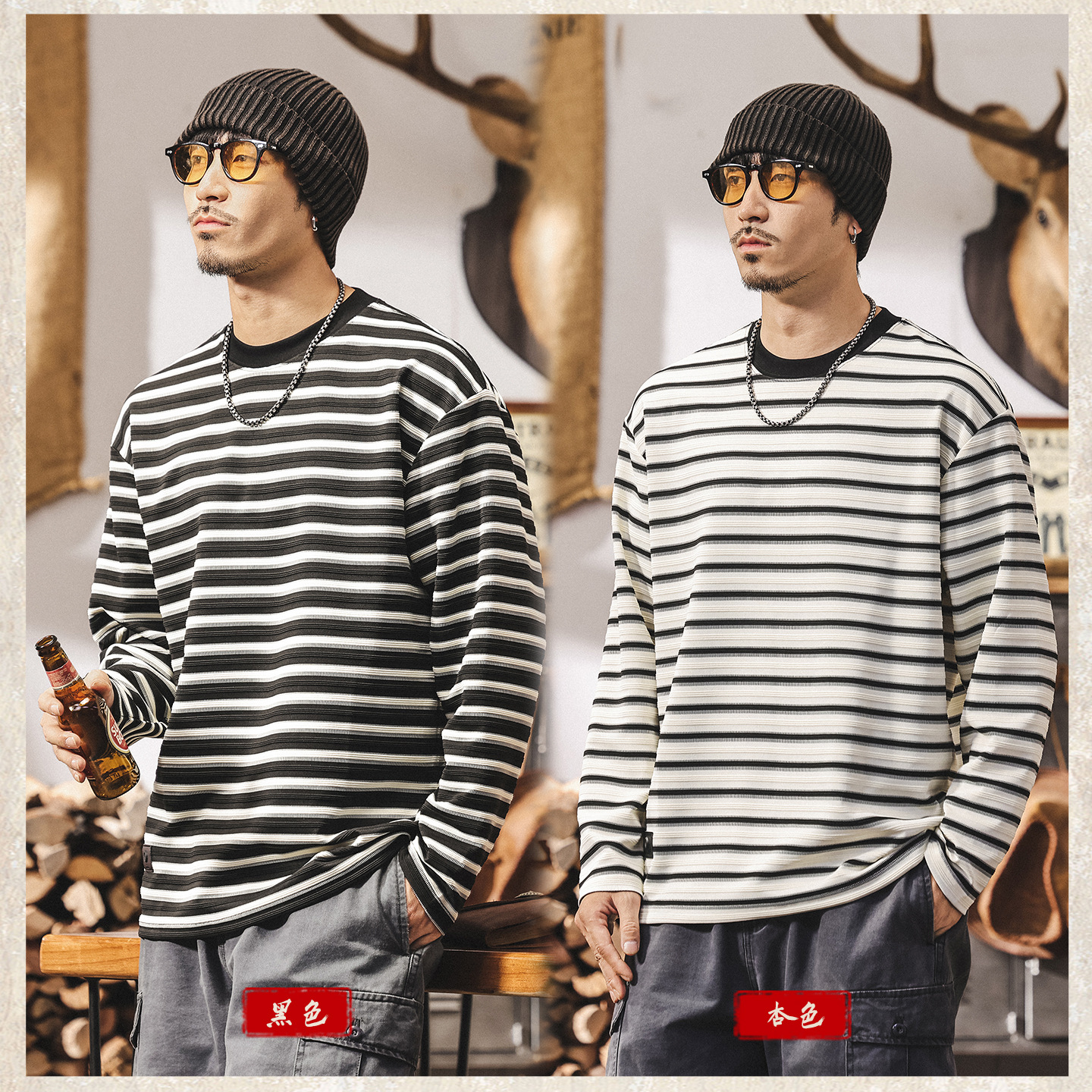 美式復古280g重磅長袖t恤男秋季新款寬鬆潮牌條紋海魂衫男裝上衣