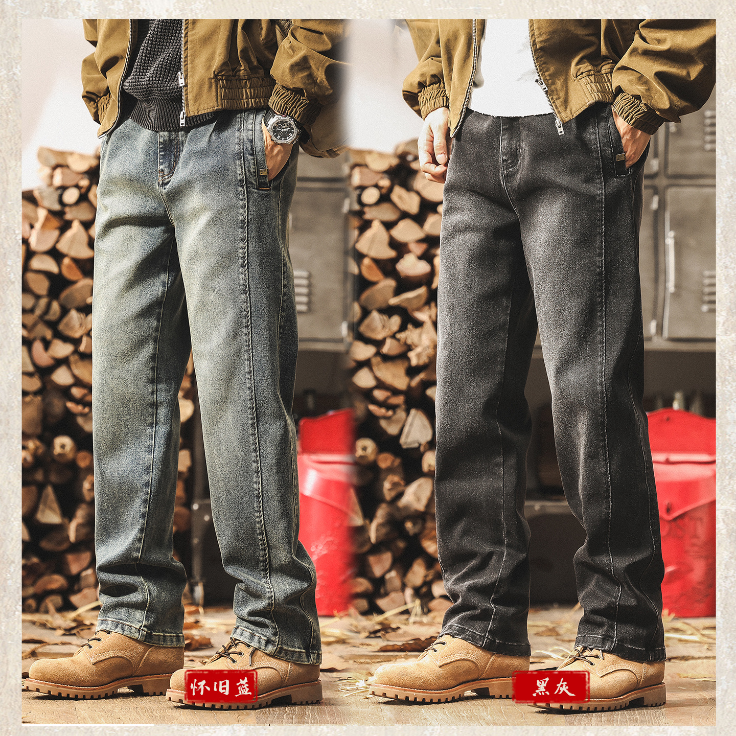 美式復古黑灰色直筒牛仔褲男秋季2025新款寬鬆長褲潮牌男士休閒褲