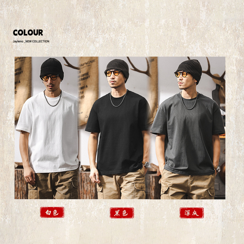 美式復古T恤男夏季重磅純色短袖潮牌寬鬆簡約百搭圓領上衣男