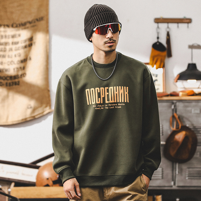 杰雷諾美式復古重磅衛衣男秋季2024新款寬鬆大碼T恤長袖潮牌上衣T