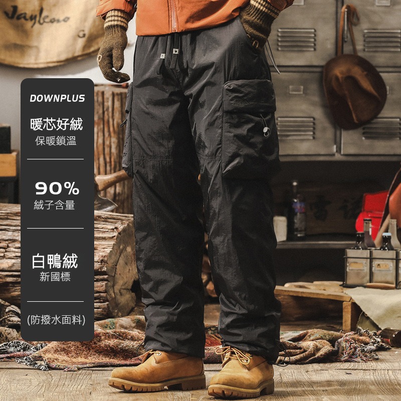 【90%白鴨絨】登山滑雪羽絨褲冬季加厚戶外禦寒保暖傘兵衝鋒褲男