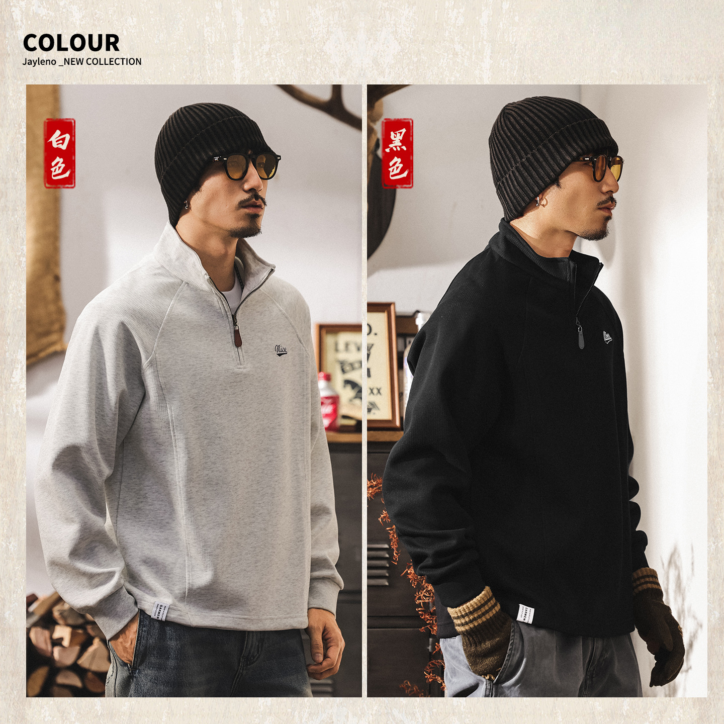 美式重磅復古立領半拉鍊衛衣男春秋潮牌新款簡約刺繡寬鬆休閒上衣