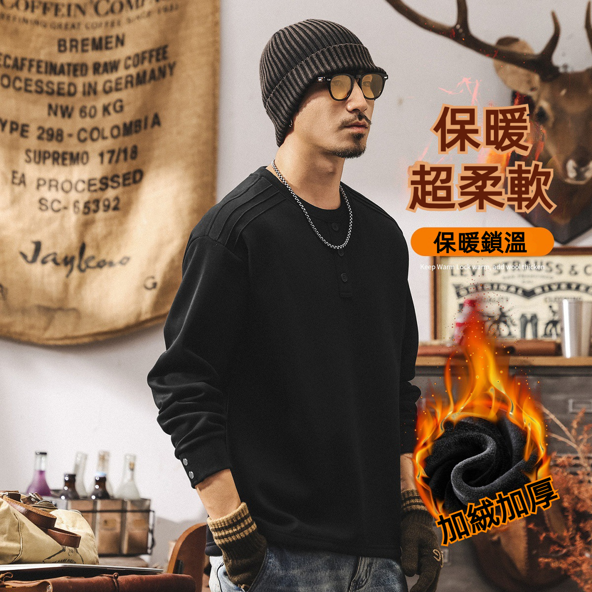 美式復古重磅加絨衛衣男款冬季加厚亨利領長袖男T恤潮牌寬鬆上衣
