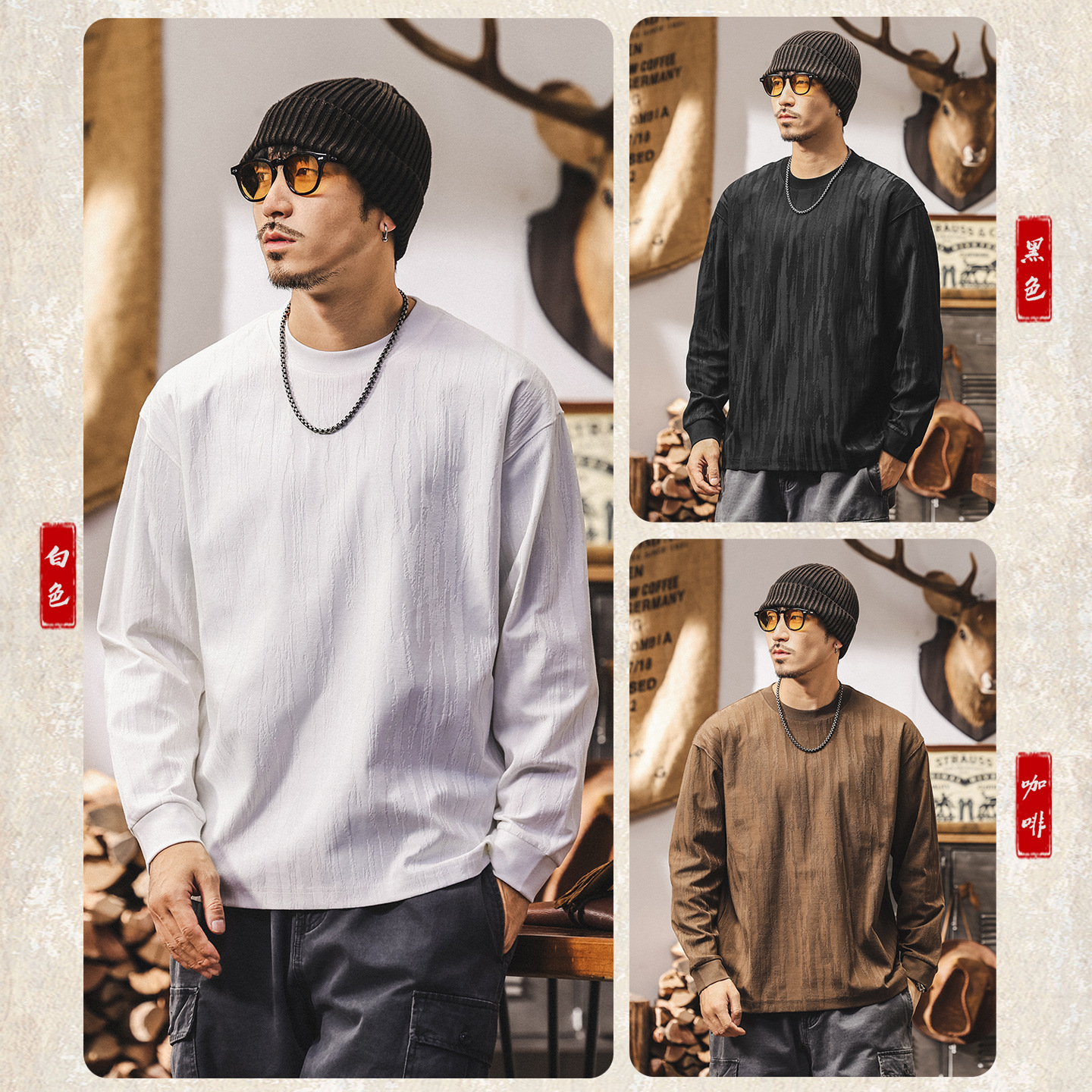 美式復古260g重磅t恤男長袖秋季新款樹紋肌理感寬鬆休閒男士上衣