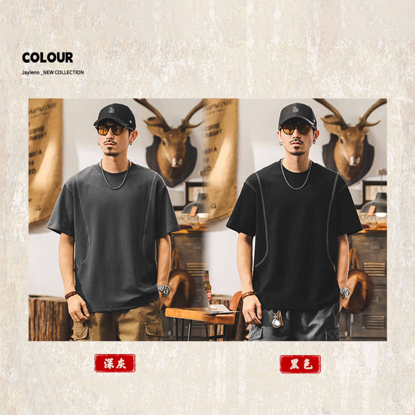 美式潮牌拼接T恤男短袖夏季新款潮牌2025寬鬆大碼休閒男士上衣潮T