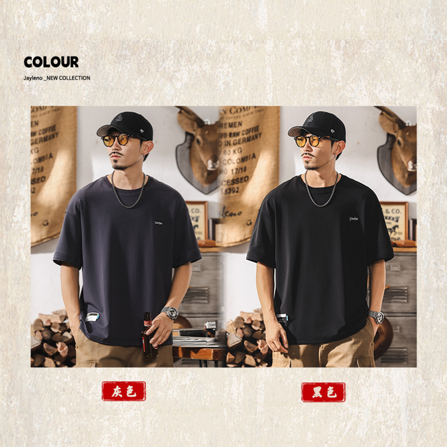 薄款軟糯冰絲T恤男士短袖夏季新款華夫格速幹寬鬆大碼美式體恤潮