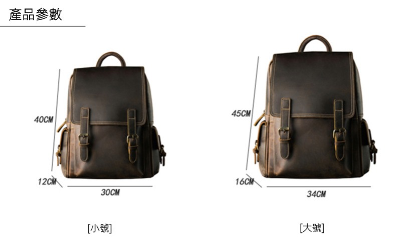 产品参数.jpg?x-oss-process=image/format,png