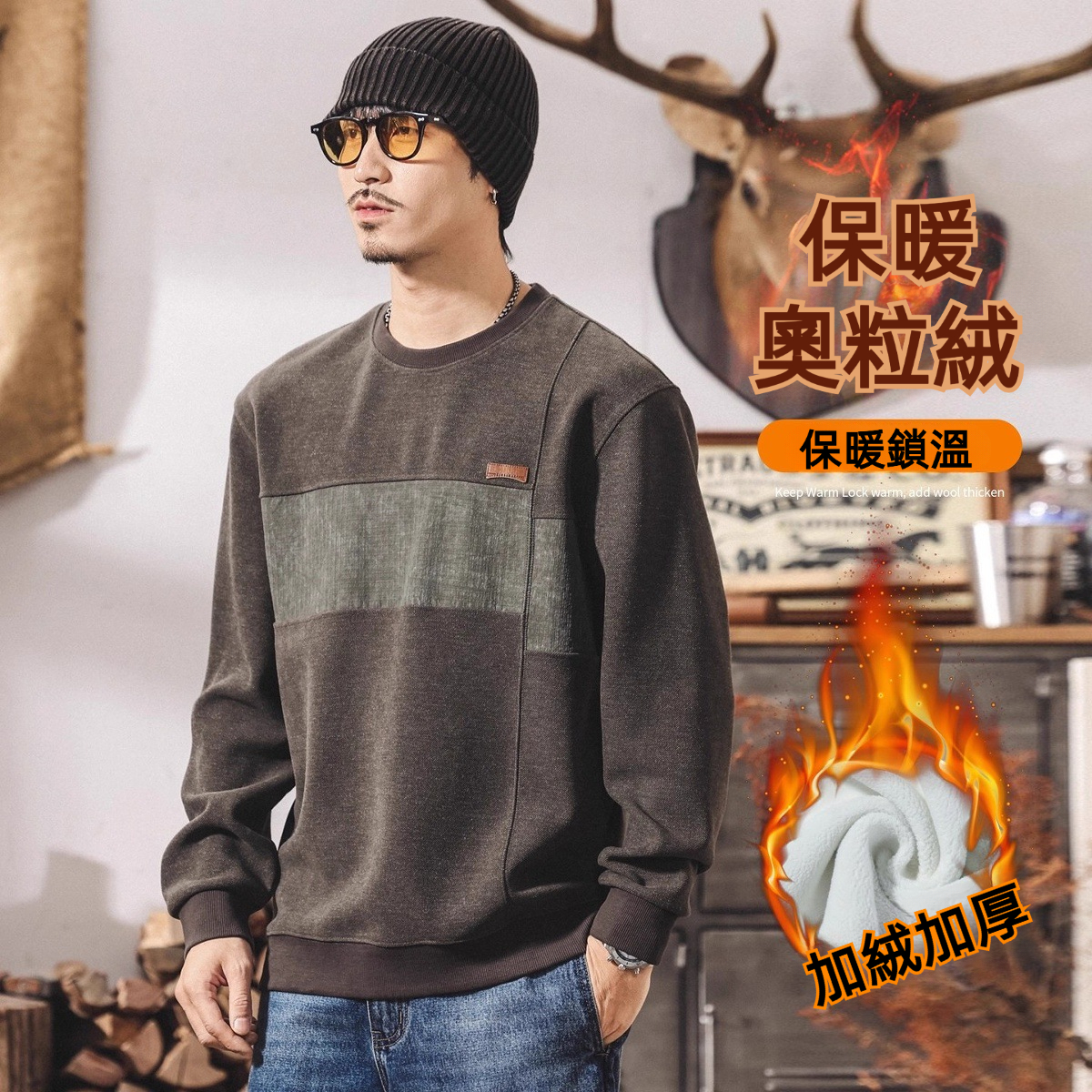 美式復古加絨衛衣男冬季加厚2025新款潮牌撞色拼接寬鬆長袖上衣男