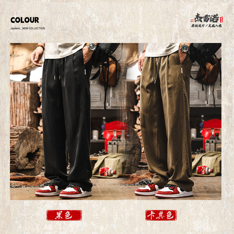 萊賽爾卡其色休閒長褲男款夏季薄款垂感亞麻褲子潮牌寬鬆直筒男褲