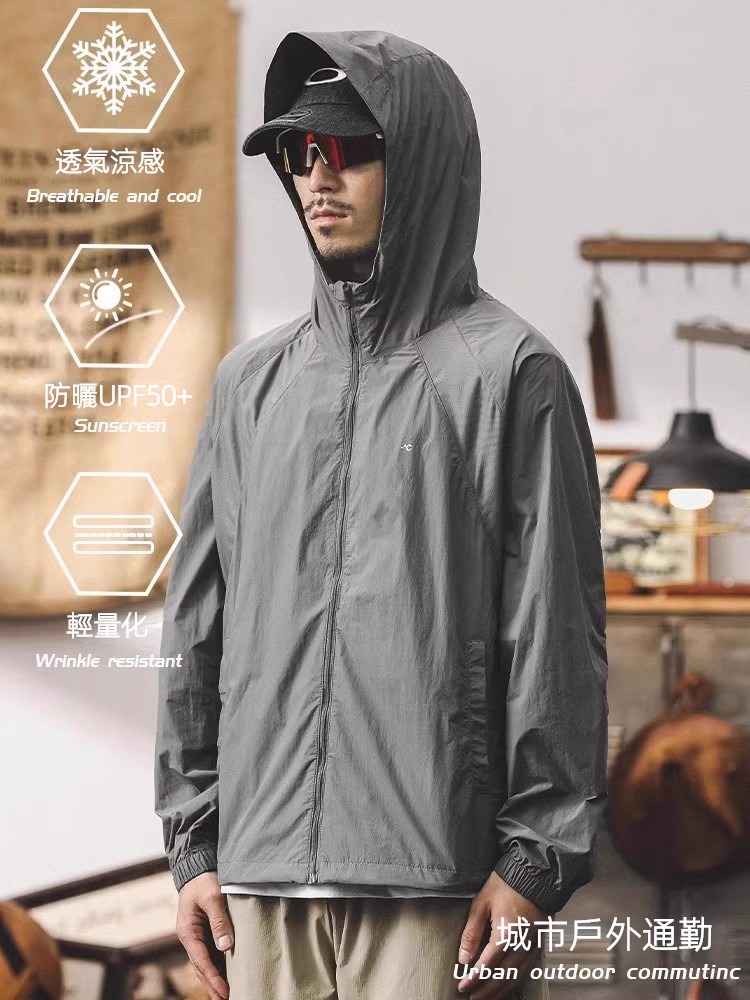 傑雷諾夏季薄款UPF50+防曬衣男涼感寬鬆山系戶外騎行防曬服外套男