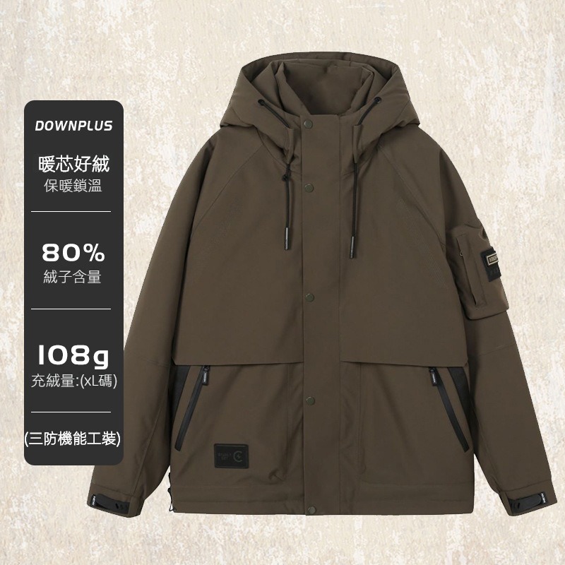 美式復古工裝連帽羽絨服冬季戶外通勤三防加厚保暖男士派克服外套