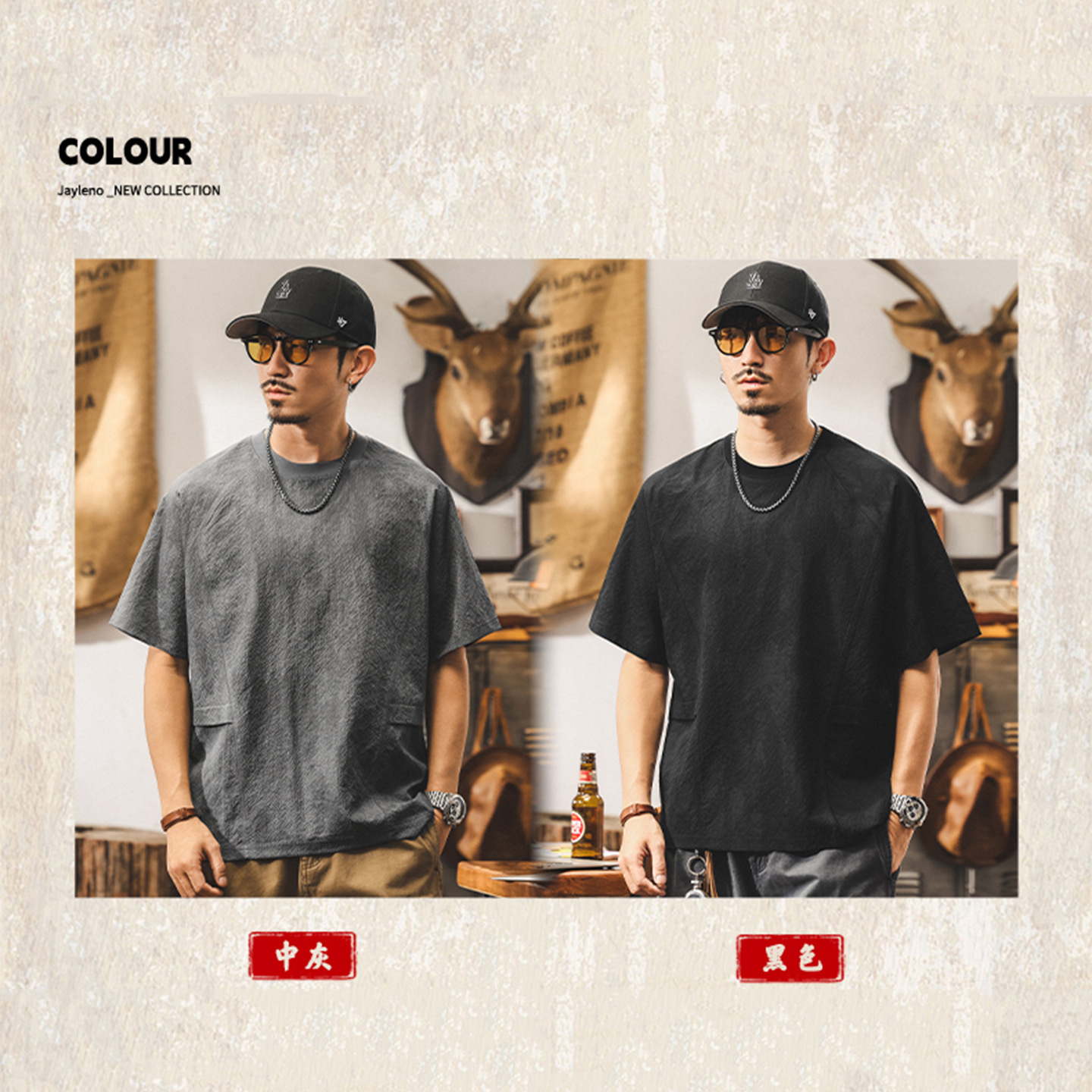 美式拼接短袖T恤男夏季新款潮牌日系復古寬鬆休閒薄款速幹上衣男