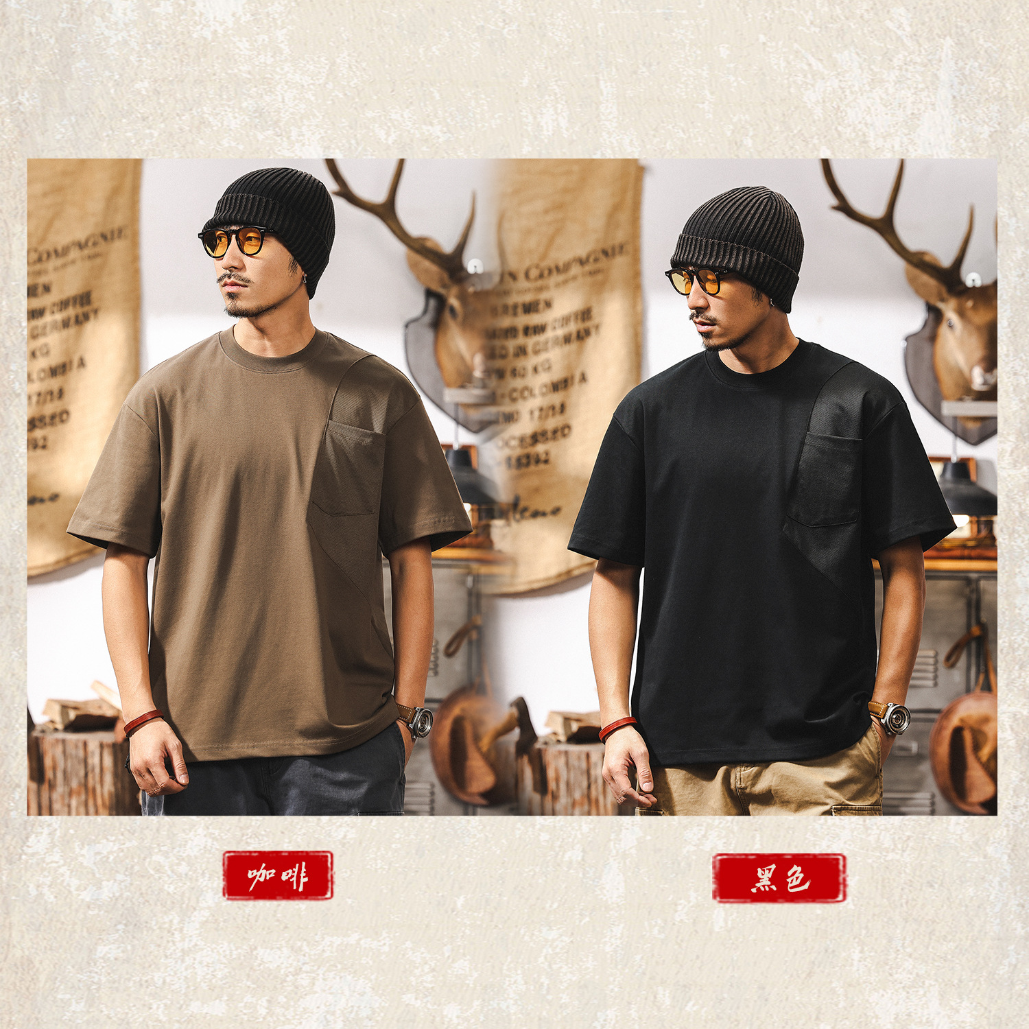 【7A抗菌除蟎】夏季涼感T恤男短袖寬鬆美式潮牌拼接設計男士上衣