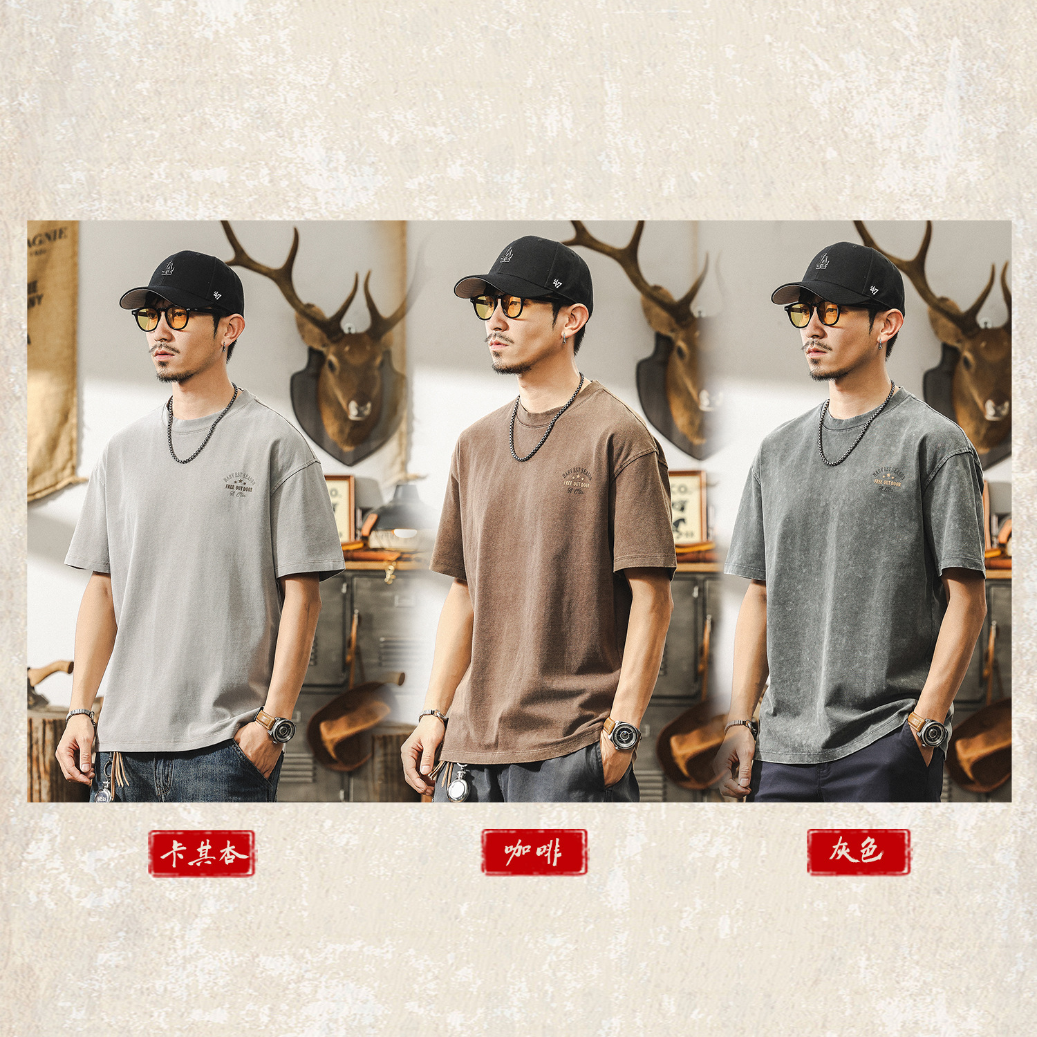 美式復古做舊水洗短袖夏季男士T恤2025新款潮牌寬鬆印花衣服