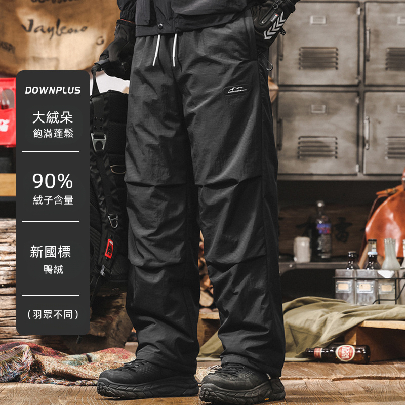 美式復古冬季防寒戶外登山羽絨褲男外穿加厚保暖工裝機能滑雪褲男