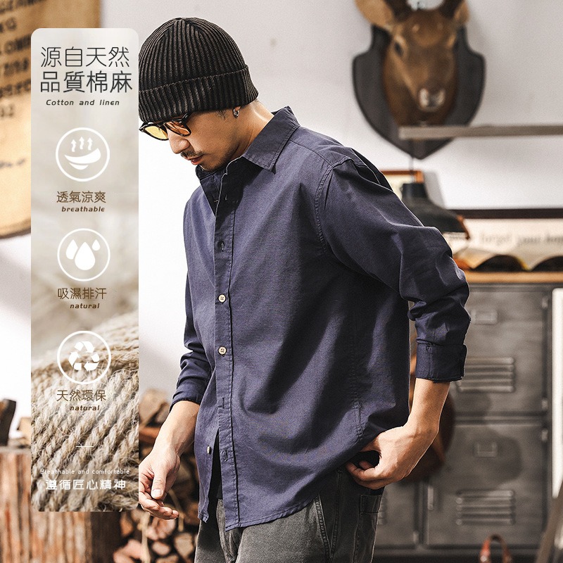 美式復古輕奢高級感棉麻襯衫男長袖春季2025新款潮牌美拉德襯衣男