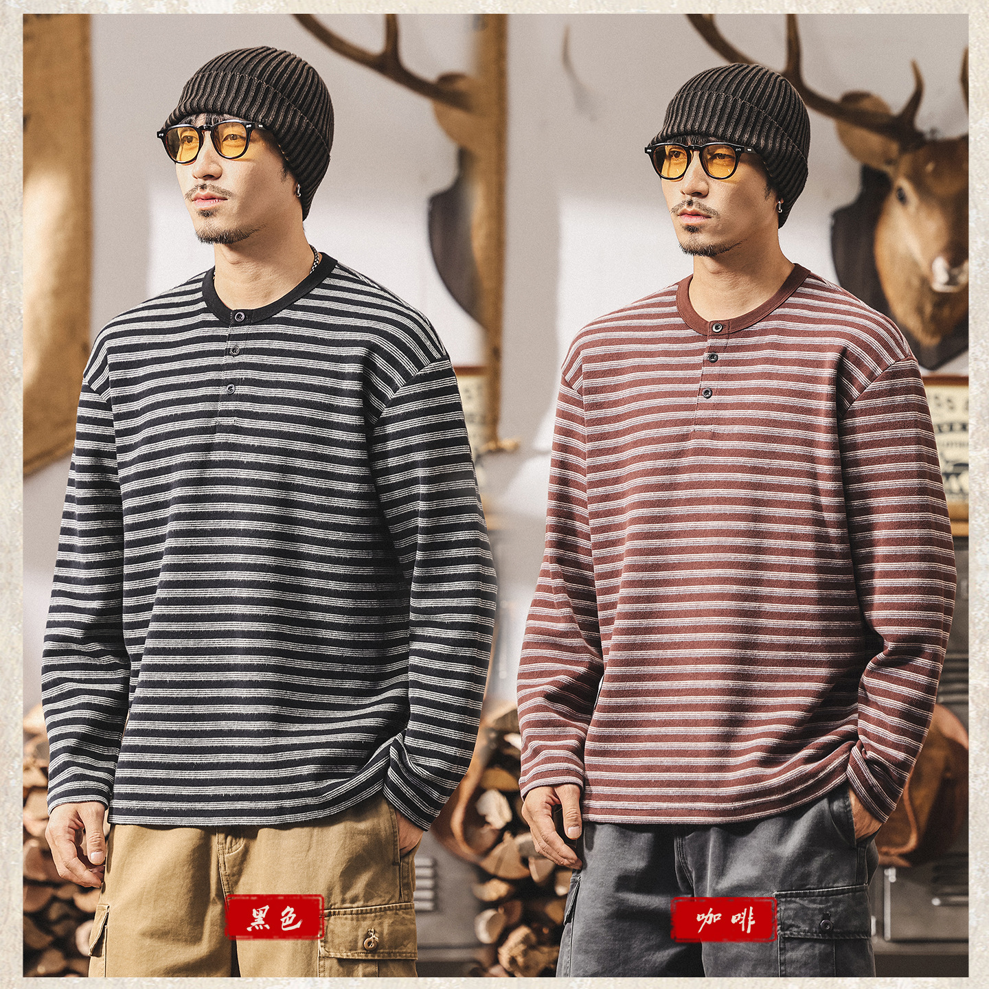 美式復古360g重磅衛衣男秋季新款針織條紋海魂衫亨利領長袖polo衫