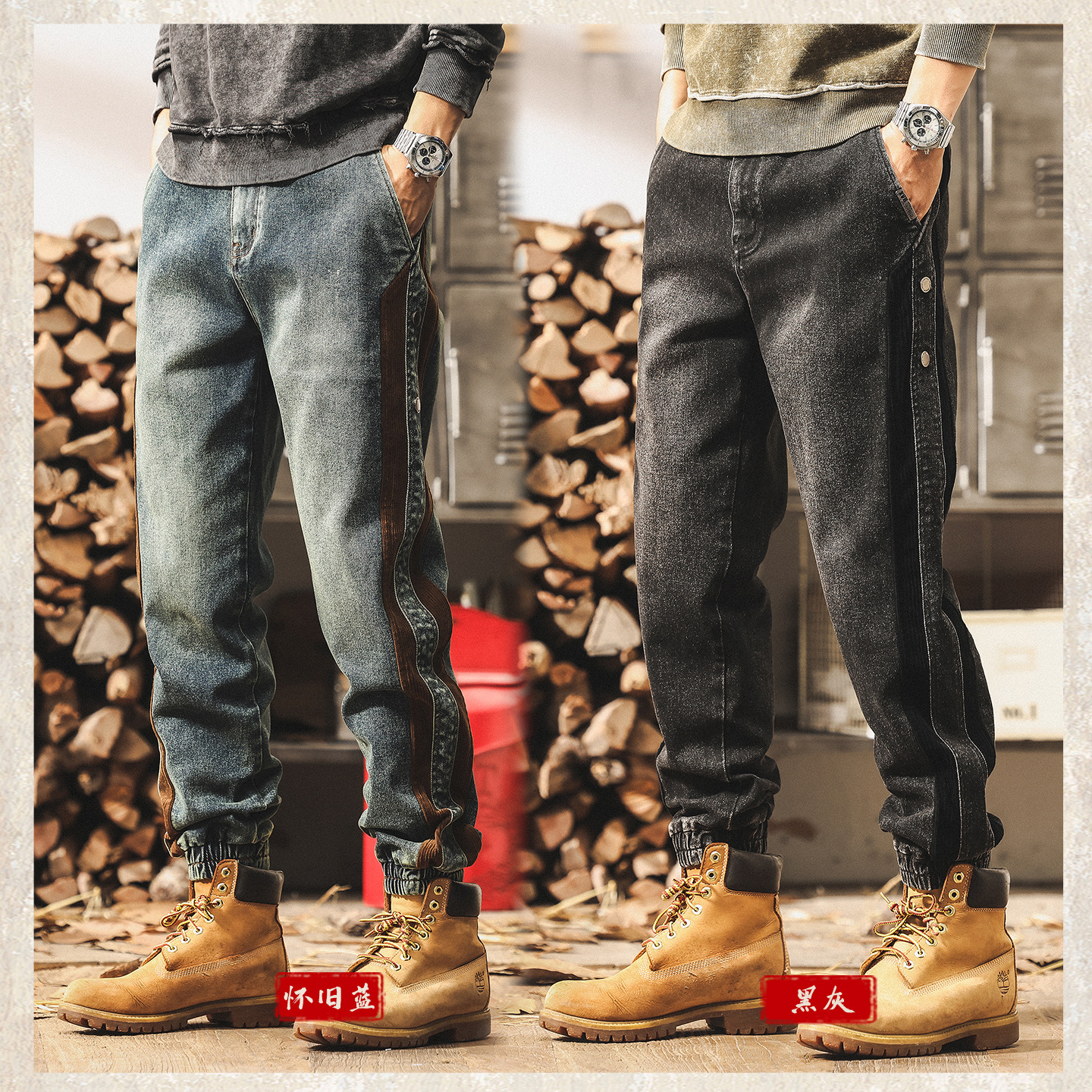 美式復古秋季牛仔褲2025新款潮牌拼接潮牌潮流設計感休閒工裝褲子