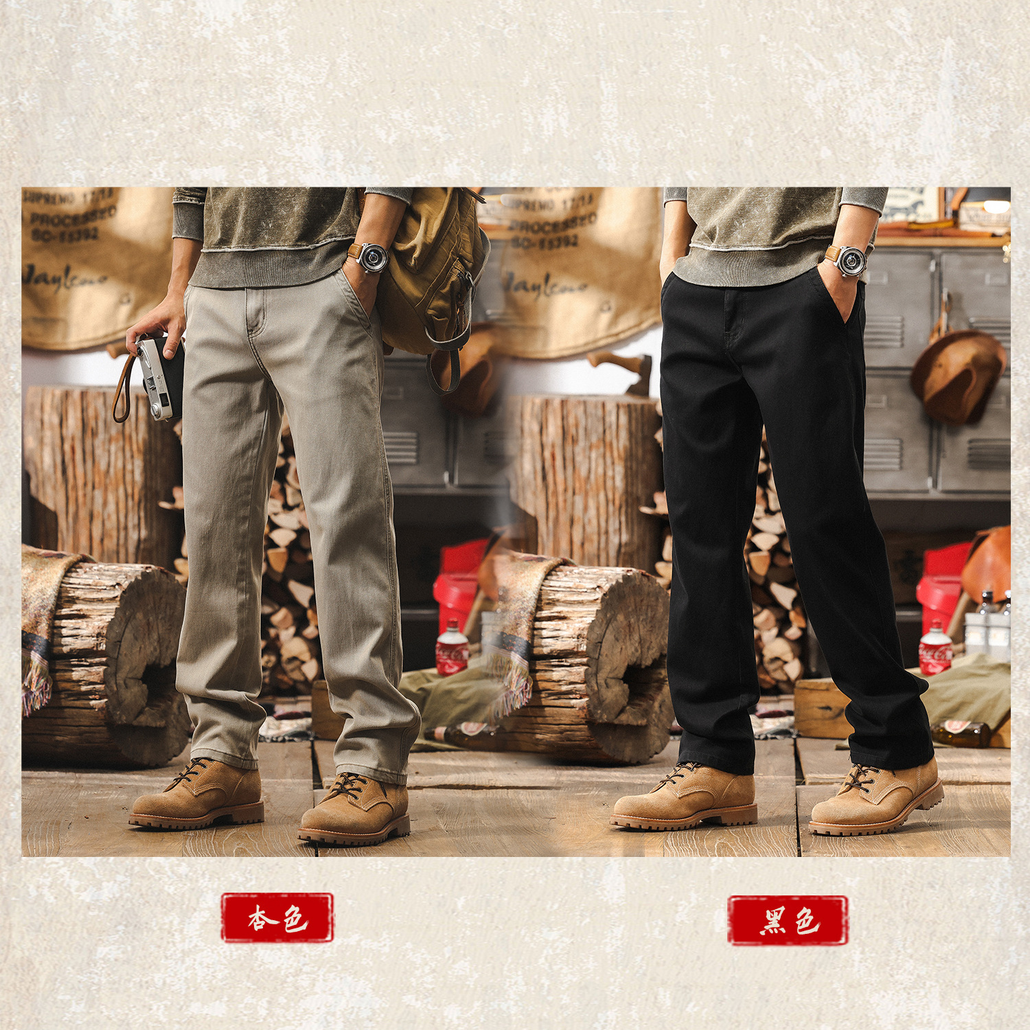 美式重磅復古直筒牛仔褲男春秋2025新款潮牌潮流秋季休閒工裝褲男