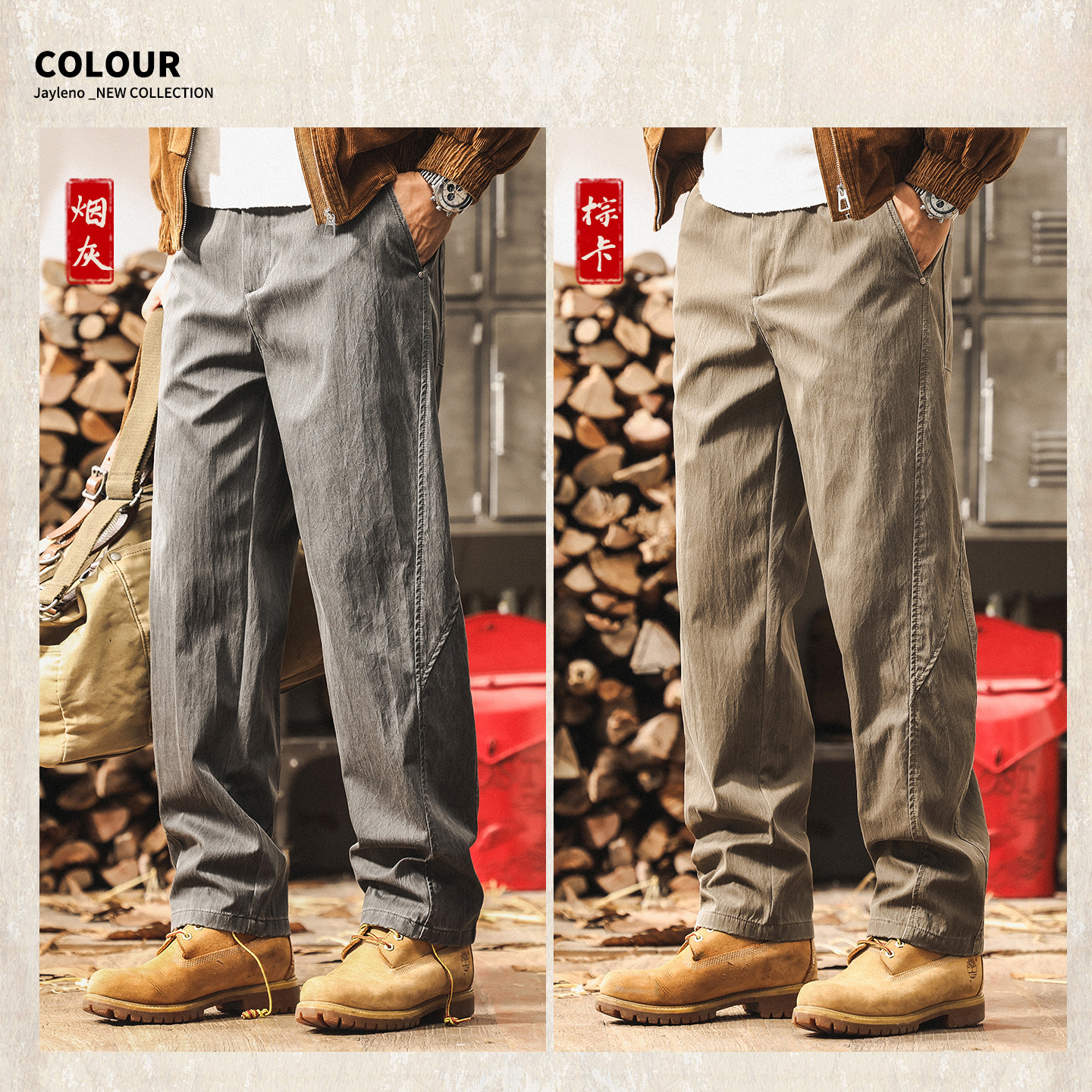 美式復古秋季褲子男2025新款簡約潮牌男士休閒褲寬鬆直筒春秋長褲