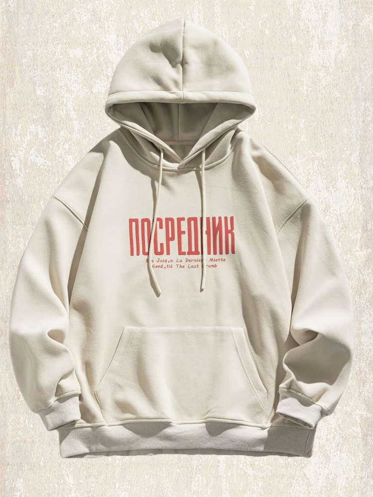 美式重磅復古原宿風衛衣男秋季寬鬆2024新款休閒連帽外套男春秋款